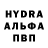 ТГК THC oil Marina Vanyushkina