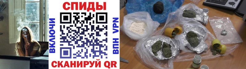 Бутират жидкий экстази  купить наркоту  Северск 
