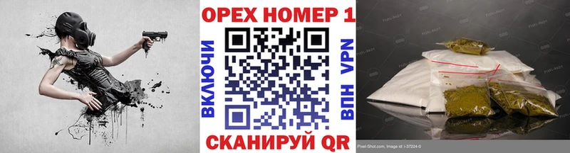 Cocaine Колумбийский Северск