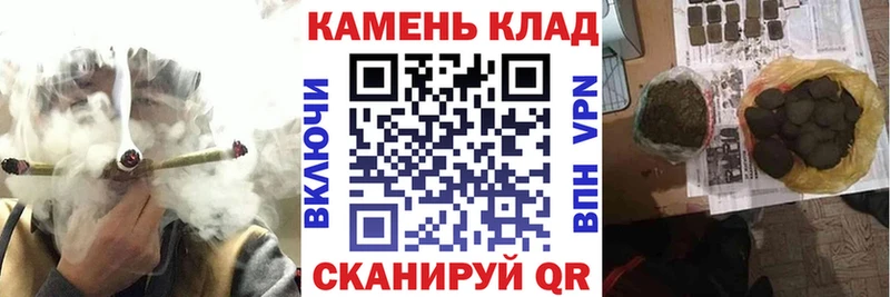 Гашиш Premium ОМГ ОМГ как войти Северск