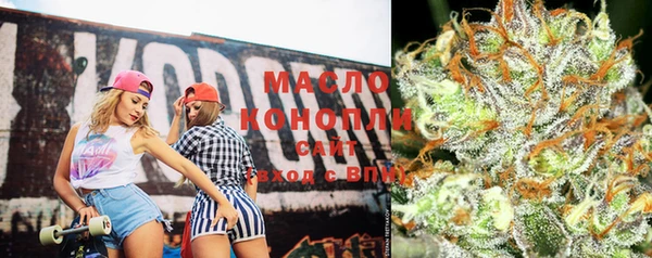 мефедрон VHQ Надым