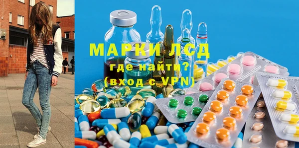 сатива Наволоки