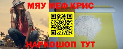 кокаин колумбия Нягань
