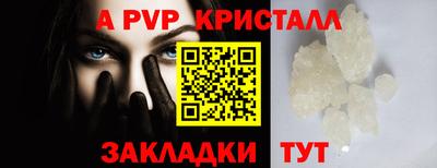марки nbome Обь