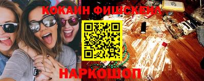 марки nbome Обь
