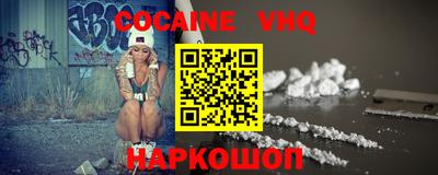 марки nbome Обь
