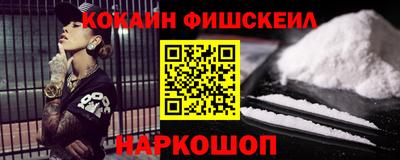 таблы Обнинск