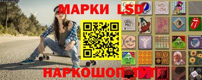 таблы Обнинск