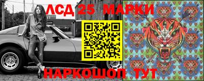 таблы Обнинск
