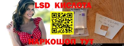 кокаин колумбия Нягань