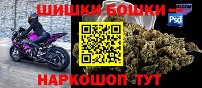 кокаин колумбия Нягань