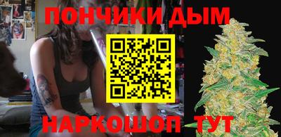марки nbome Обь