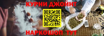 кокаин колумбия Нягань
