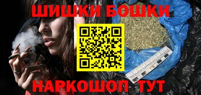 таблы Обнинск