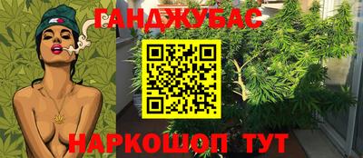 кокаин колумбия Нягань