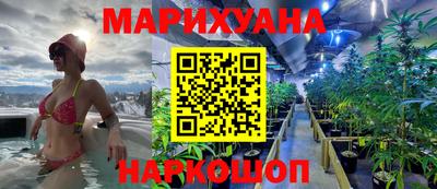 таблы Обнинск