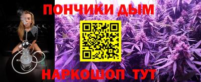 кокаин колумбия Нягань
