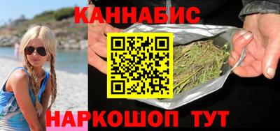кокаин колумбия Нягань