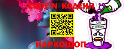 кокаин колумбия Нягань