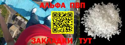 кокаин колумбия Нягань