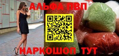 марки nbome Обь