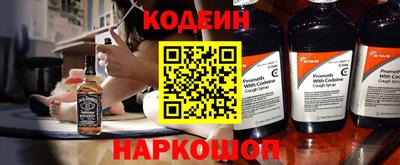 таблы Обнинск