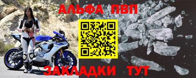 марки nbome Обь