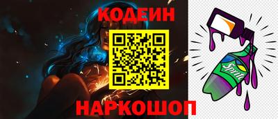 кокаин колумбия Нягань