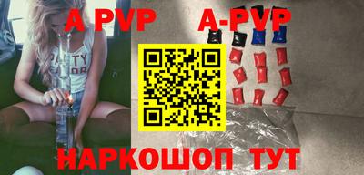 кокаин колумбия Нягань