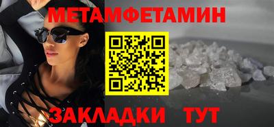 марки nbome Обь