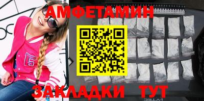 кокаин колумбия Нягань