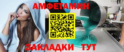 марки nbome Обь