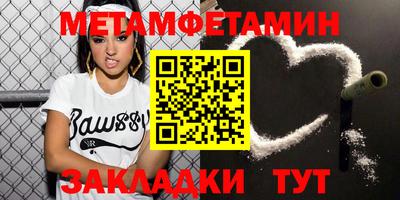 кокаин колумбия Нягань