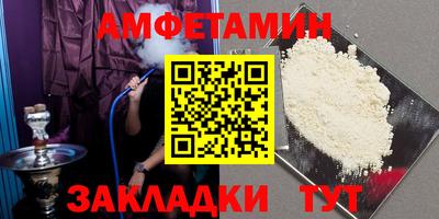 марки nbome Обь
