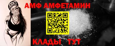 кокаин колумбия Нягань