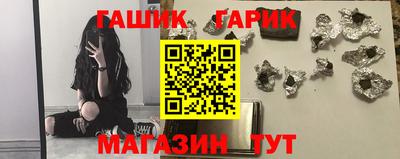 таблы Обнинск