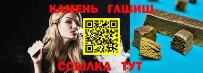 марки nbome Обь