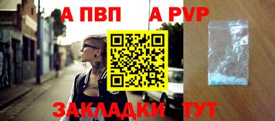 марки nbome Обь