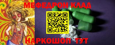 марки nbome Обь