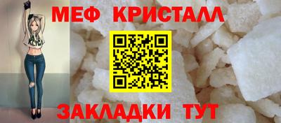 марки nbome Обь