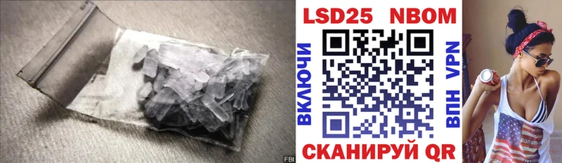ЛСД экстази ecstasy гидра сайт Северск