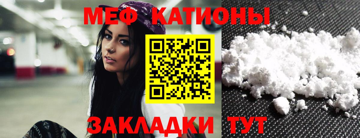 Лсд 25 Северск