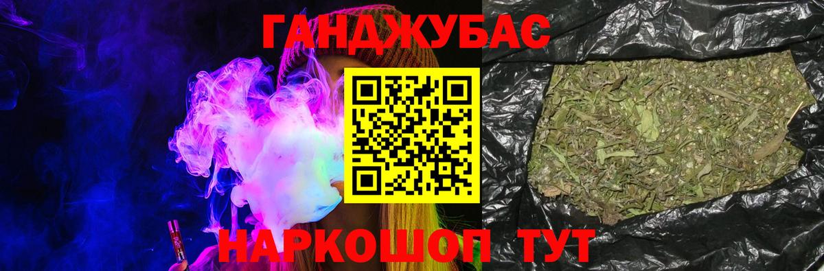 Северск  Шишки марихуана сатива  МАРИХУАНА семена  Марихуана ГИДРОПОН  Вход с VPN  МАРИХУАНА марихуана 